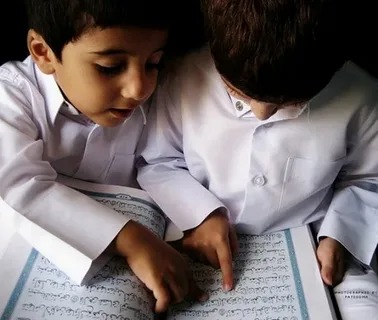 The Value of Online Quran Classes for Kids